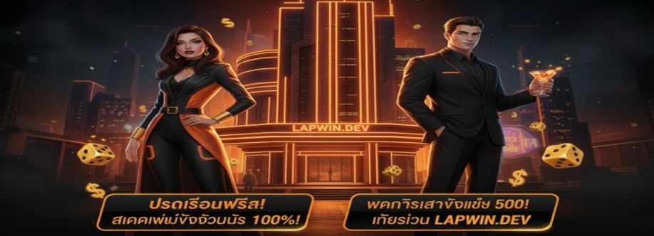 LAPWIN DEV Cover Image