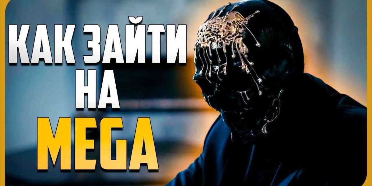 MEGA товары для рукоделия