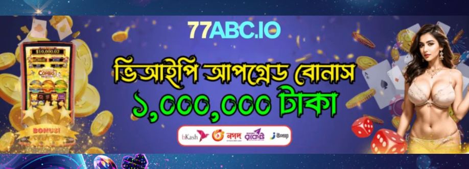 77ABC Io Cover Image