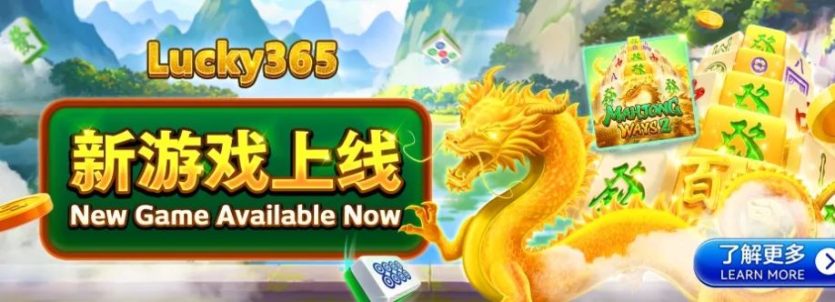 Atasvip com Cover Image