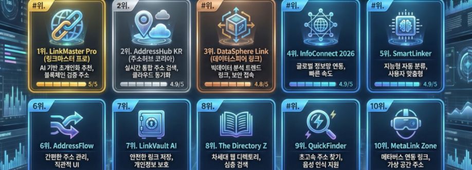 남궁 민준 Cover Image