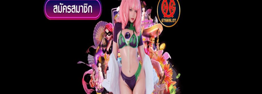 gt66game Cover Image