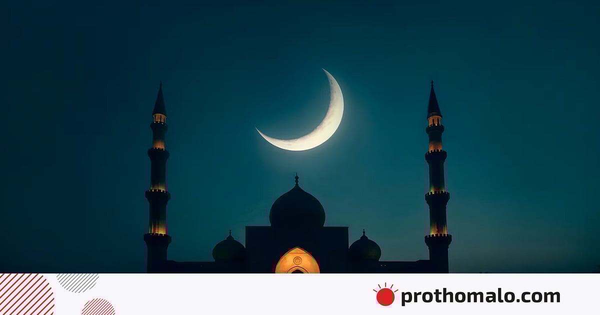 পবিত্র রোজার সময় বিশ্বের কোথায় কত ঘণ্টা | প্রথম আলো