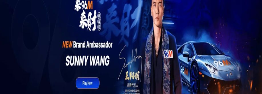 96M Brand Center Cover Image