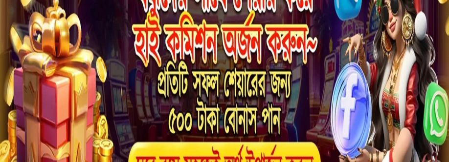 Jaya 777 Cover Image