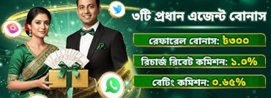 dhaka7 banglades Cover Image