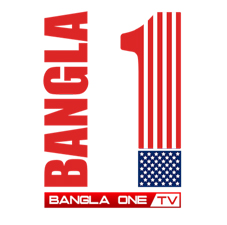Bangla One TV – NET BOX