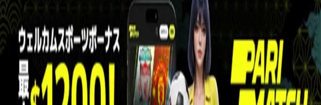 Kana Makita Cover Image