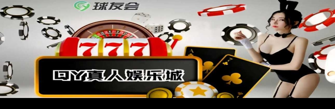 皇冠体育 app Cover Image