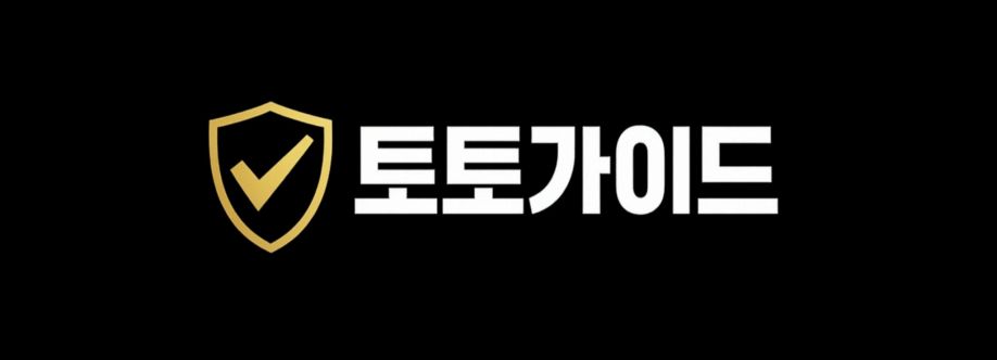 2026 totoguide com Cover Image