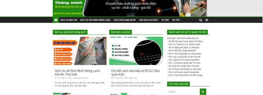 Điện Nhà Thông Minh Cover Image