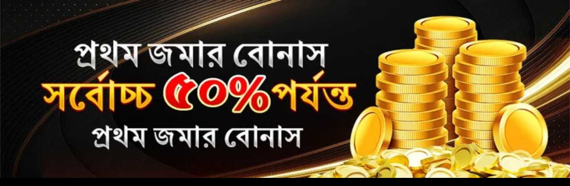 1111 bet Cover Image