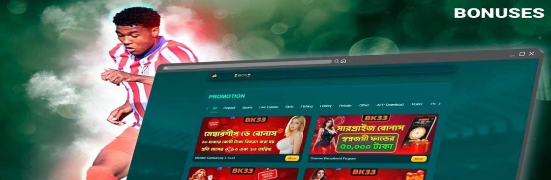 BK33 Bangladesh Cover Image