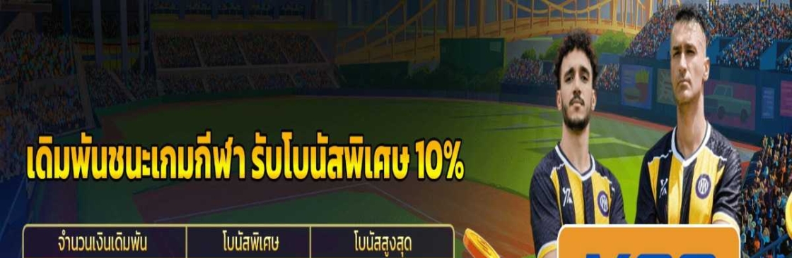 M98 Thailand Cover Image