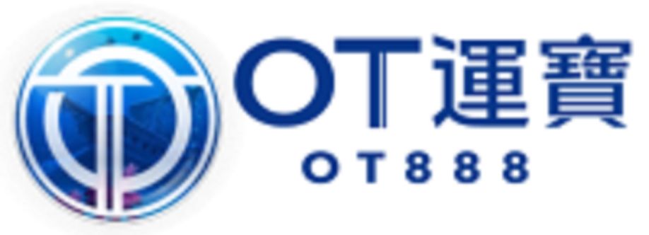 OT運寶 ot888 Cover Image