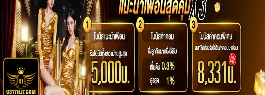 U31 Thailand Cover Image