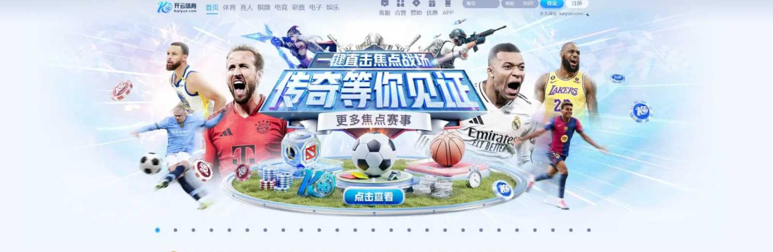 kaiyunfc com Cover Image