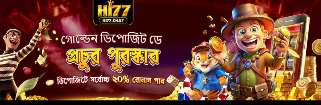 hi77chat Cover Image