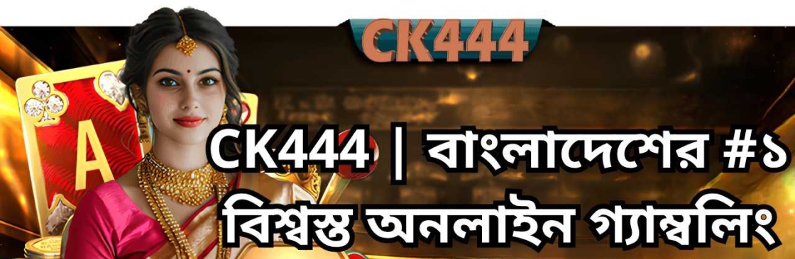CK444 App Cover Image