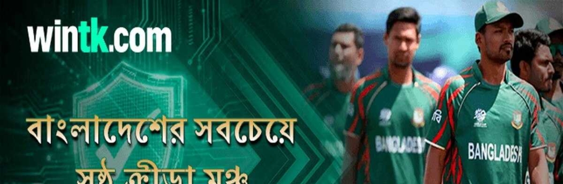 WIN TK Cover Image
