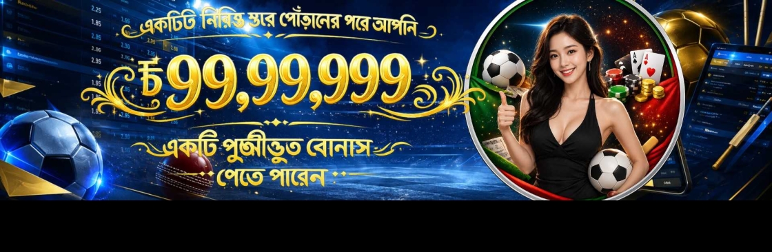 Winbd Cricket Cover Image