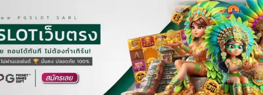 PGSLOT Cover Image