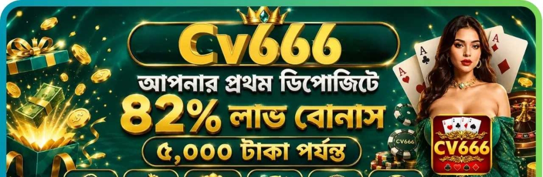 CV666 App Cover Image