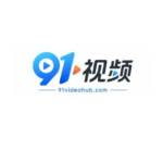 91 视频 Profile Picture