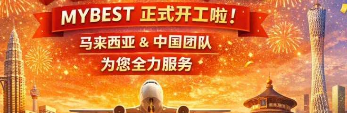 MYBEST INTERNATIONAL SDN BHD Cover Image