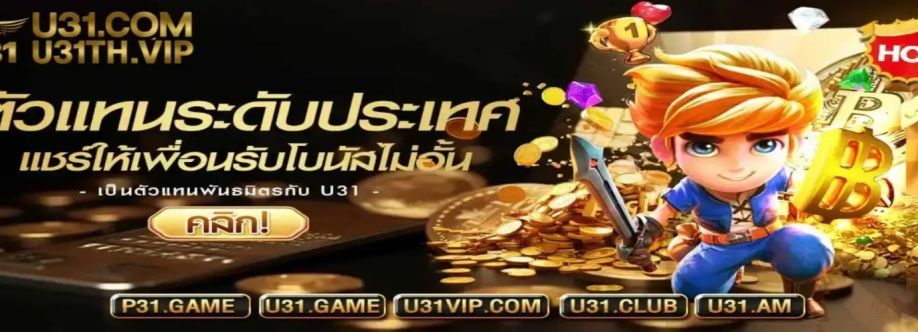 U31 Th Cover Image
