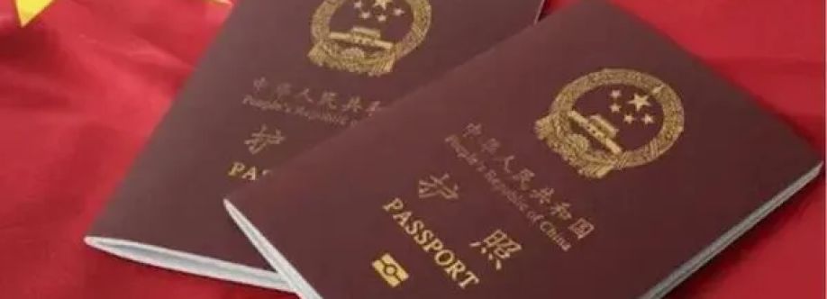 TravelTalk Visa Trung Quốc Cover Image