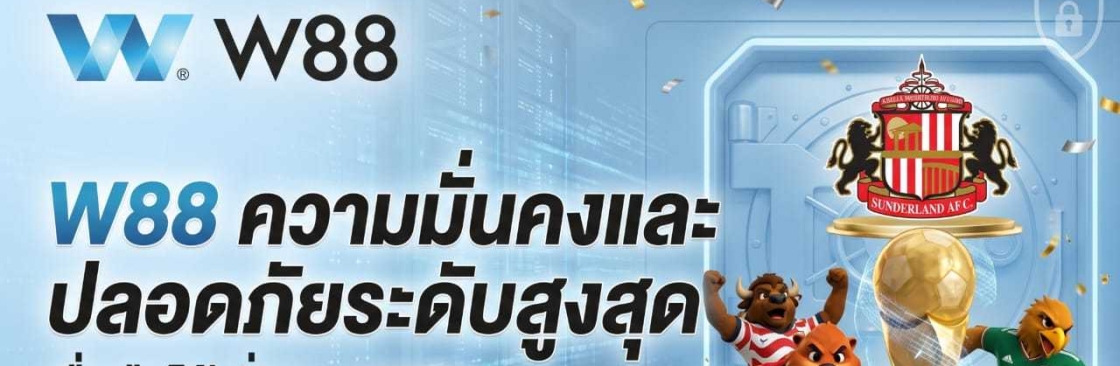 W88th vip Cover Image