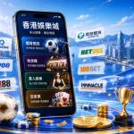 xianggangyule5 Profile Picture